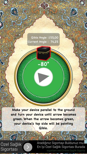 Qibla Finder - Qibla Compass(圖2)-速報App