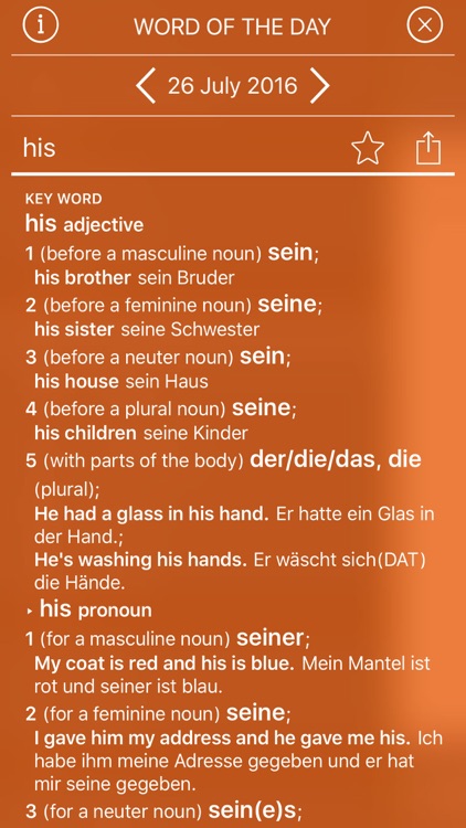 Oxford Learner’s German Dictionary