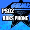 PSO2 ARKS PHONE / 最新記事まとめ & タイムアタック管理