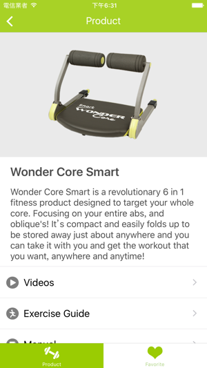 Wonder Core 2 Exercise Chart