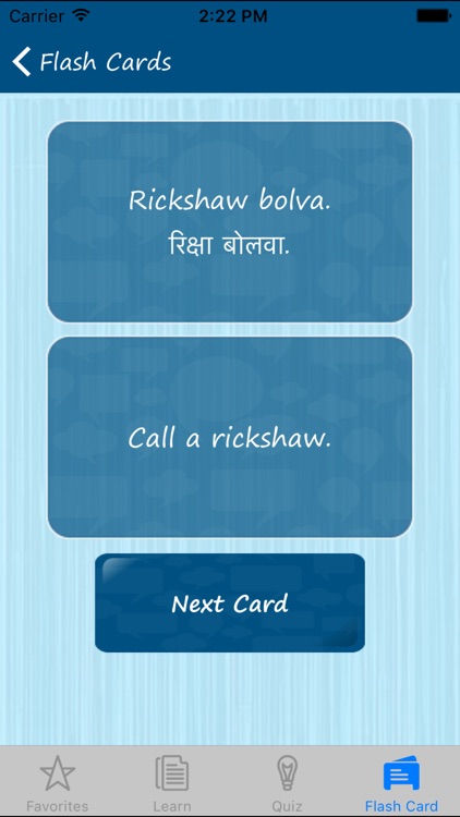 Learn Marathi Quickly Pro