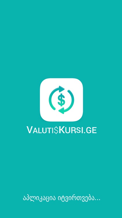 Valutis Kursi