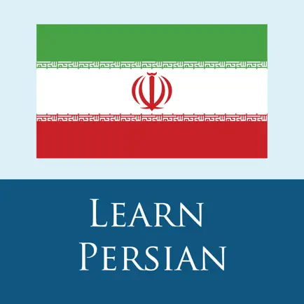 Persian 365 Читы