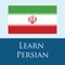 Icon Persian 365