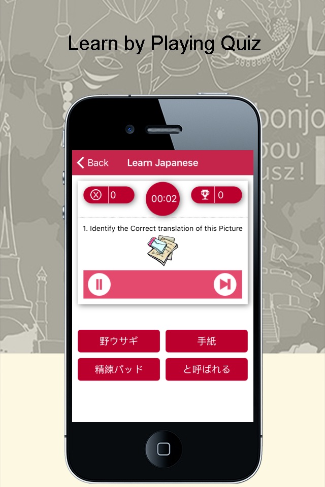 Speak Japanese language screenshot 4