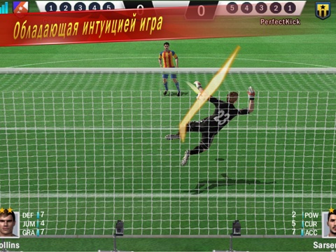 Скриншот из Winning Soccer