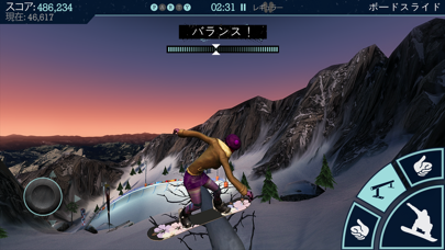 Snowboard Party screenshot1