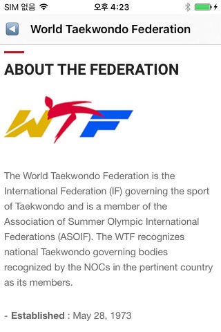 World Taekwondo Federation screenshot 2