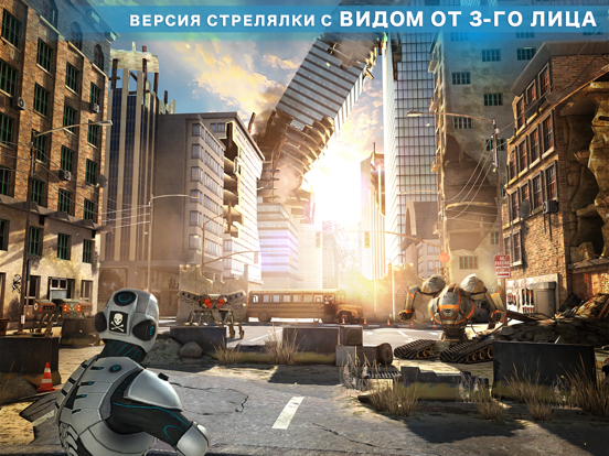 Overkill 3 на iPad