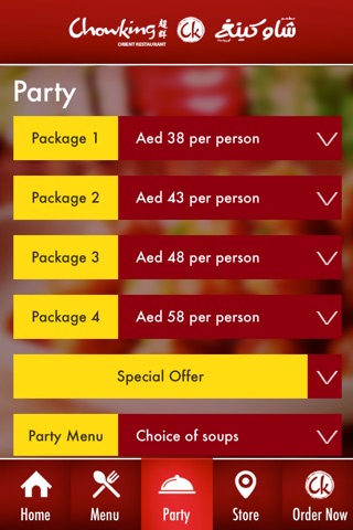 Chowking screenshot 3