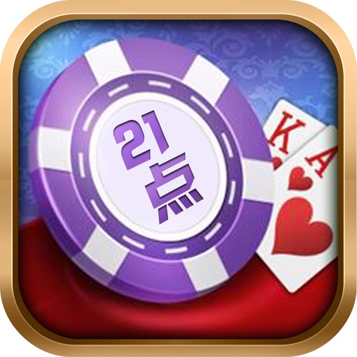 Blackjack 21 classic Casino games icon