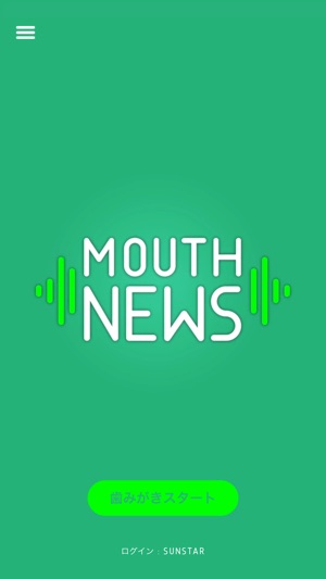 Mouth News | G・U・M PLAY(圖1)-速報App