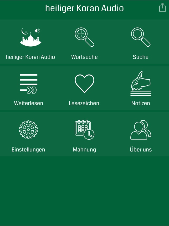 German Quran Audio HD(圖1)-速報App