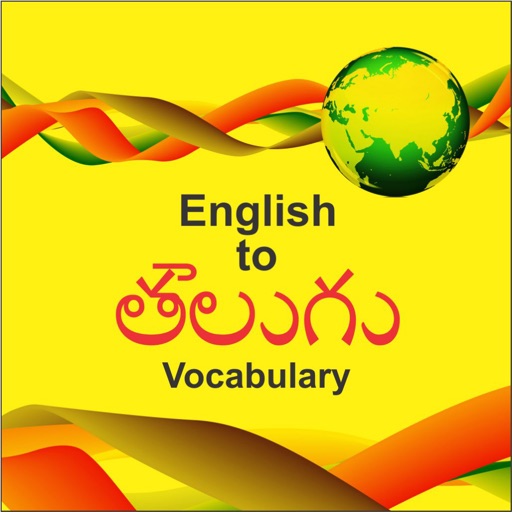 english-to-telugu-vocabulary-improve-communication-by-mahendra-kumar-jain