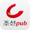 조선pub