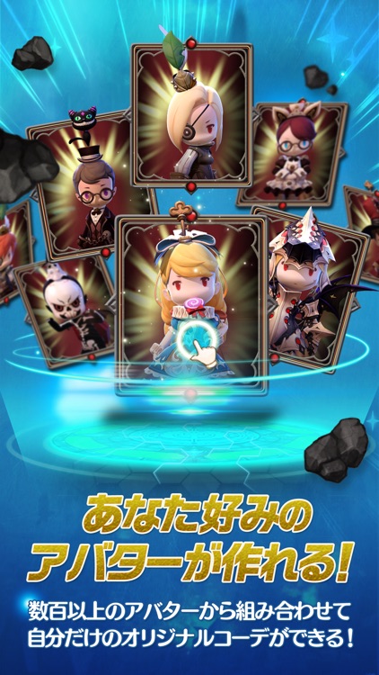 ダンジョンストライカー G screenshot-4