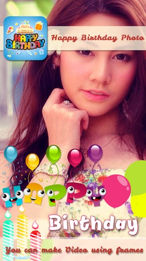 Happy Birthday Photo Frames(圖2)-速報App