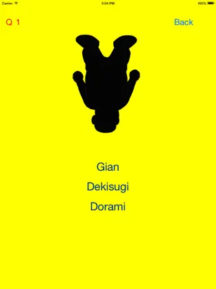 Imágen 4 Who's The Shadow for Doraemon iphone
