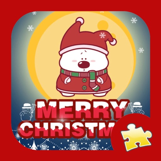 Christmas Gift Jigsaw Puzzle Icon