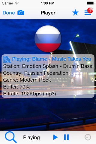 Radio Russia HQ screenshot 2