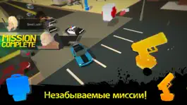 Game screenshot Жги резину! hack