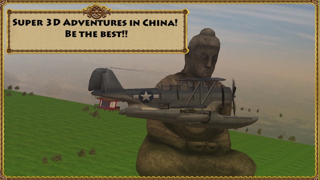 3D Air Simulation Adventures in China Free(圖2)-速報App