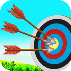 Activities of Archery Shoot Target Master - Bow 2017