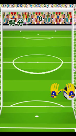 Super Goalkeeper(圖4)-速報App