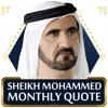 Sheikh Mohammed Monthly Quote