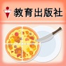 Get 分數除法 for iOS, iPhone, iPad Aso Report