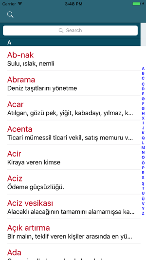 Hukuk Terimleri Sözlüğü(圖1)-速報App