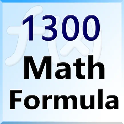 Math formulae handbook Читы