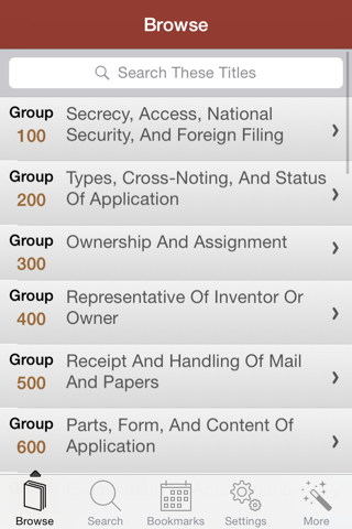 Patent and Trademark Office screenshot 2