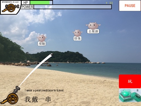 Angry Mandarin 1 - Learn Chinese Game screenshot 3