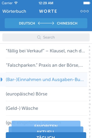 Linguist Finanzbegriffe DE-CH screenshot 2