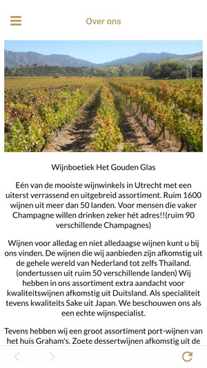 Het Gouden Glas(圖2)-速報App