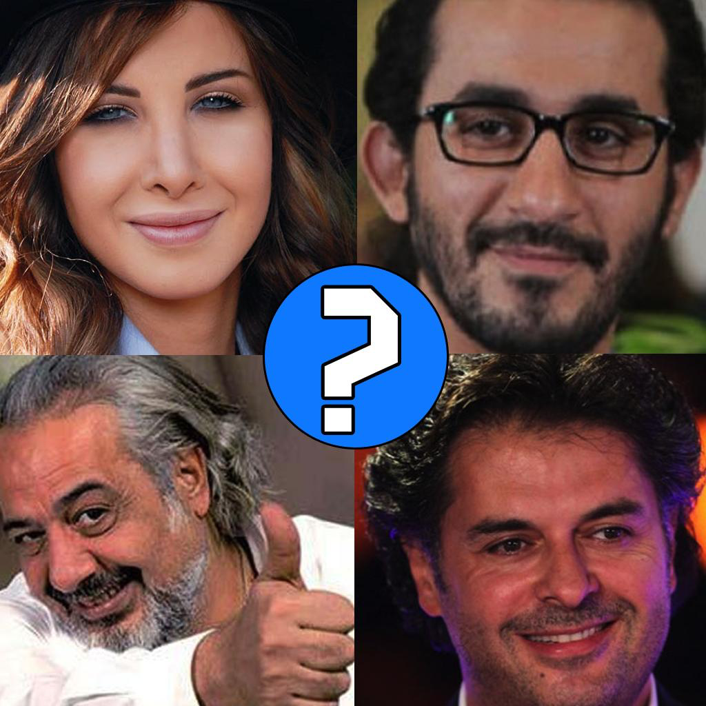 اسال العرب تحدي النجوم العاب فتيات كبار اطفال بنات App Icon