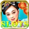 Chinese Slots - Fun Vegas Casino Game