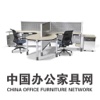 中国办公家具网.