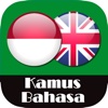 Kamus Bahasa Indonesia Inggris Offline