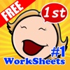 First Day 1st Grade worksheets with Spelling Words