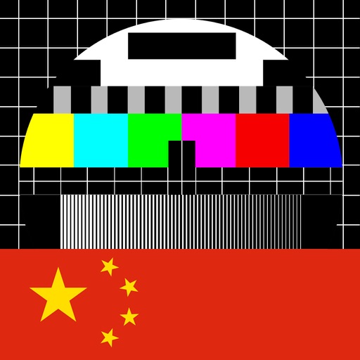 中国电视 icon