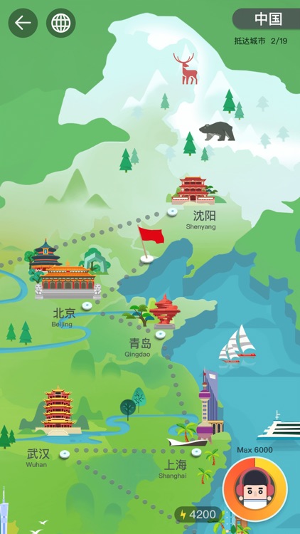 运动跑步助手 - 运动达人必备的跑步记录软件