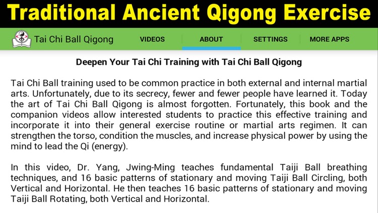 Tai Chi Ball Qigong (Dr. Yang, Jwing-Ming) YMAA