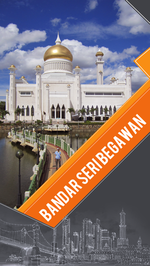 Bandar Seri Begawan Travel Guide