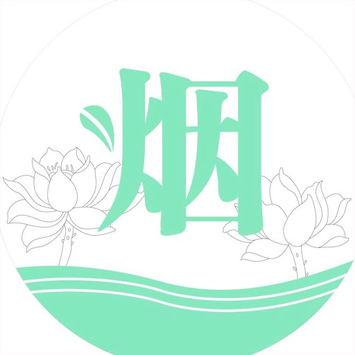 顶级名烟信息港 - 防伪真假通 Icon