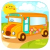 设计可爱小车-宝宝智力装扮儿童游戏免费
