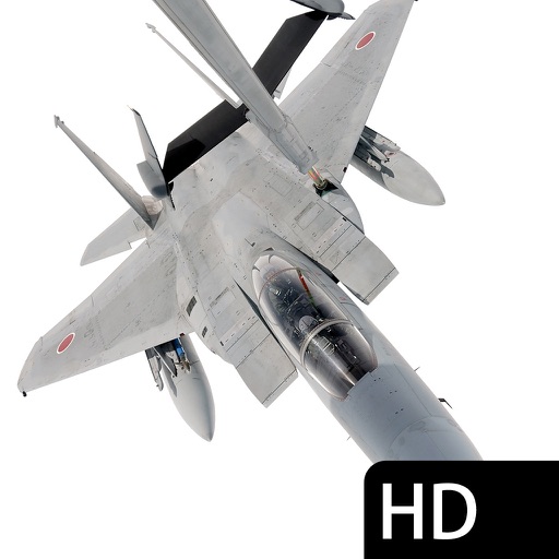 Japan Military Aircraft Appreciate Guide -iPhone icon