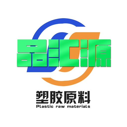 塑胶原料 icon