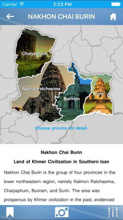 Go2Buriram. screenshot-4